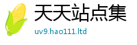 2025精准资料大全免费靠香港资料免费长期公开